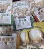 三只松鼠坚果零食大礼包中秋节日送礼送女友长辈高档礼盒团购优惠2130g 实拍图