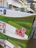 蒙牛全脂纯牛奶250ml*16盒 牛奶礼盒 电商定制送礼礼盒 实拍图
