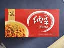 燕京国产小粒拉丝纳豆 激酶发酵菌健康轻食代餐50g*6盒 解冻即食 减脂 实拍图