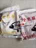刘志强饵料野钓专用全能腥全能香鱼饵鲫鱼饵料鲤鱼钓鱼专用通杀饵 实拍图