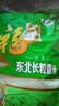 福临门 长粒香大米 东北大米 40斤整箱装*3箱 实拍图