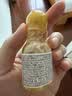 白惜漱口水迷你随享装36ml（柠汁凤梨香型） 实拍图