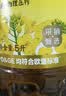 金龙鱼 食用油【保真菜籽油】非转基因零反营养强化维生素A纯香菜籽油5L 实拍图