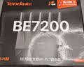 Tenda腾达路由器WiFi7【泰山BE7200 Ultra】千兆穿墙王信号放大器增强无线家用电竞立式BE12 Pro 实拍图