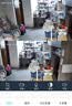 奥克斯1600万像素摄像头监控无线wifi网络高清夜视监控器360度无死角带夜视全景云台家用AI监控手机远程 实拍图