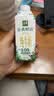 伊利金典纯牛奶 250ml*12盒 3.6g乳蛋白原生高钙礼盒装 实拍图