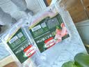 荷美尔（Hormel）经典美式火腿片150g/袋x2 早餐三明治 烧烤火锅食材 实拍图