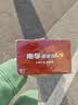 南孚5号电池40粒 五号碱性 聚能环5代 适用耳温枪/血糖仪/鼠标/遥控器/燃气表/挂钟/电子锁/玩具等 实拍图