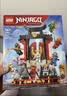 乐高（LEGO）积木幻影忍者71866 15周年忍者道场展示台男女孩儿童玩具生日礼物 实拍图