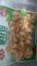 安井鱼籽包 240g/包 鱼糜含量≥45%锁鲜装火锅麻辣烫关东煮食材 实拍图