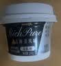 明治Rich Pure北海道风味0乳糖发酵乳100g*2杯*2组 低温酸奶 实拍图