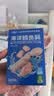 小鹿蓝蓝海洋无污染鳕鱼肠300g 宝宝儿童零食益生元鳕鱼肉肠 出游节日送礼 实拍图