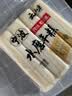 云山半宁波水磨年糕条炒年糕条方便速食材宁波慈城特产部队火锅配料500g 实拍图