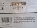 燕京啤酒 11.7度 原浆白啤比利时小麦 听装 500ml*12听 中秋节送礼 实拍图