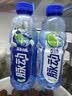 脉动（Mizone）维生素饮料梅子口味600ML*15瓶整箱低糖电解质水运动功能饮料限定 实拍图