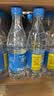 恒大冰泉 深矿泉饮用天然矿泉水 500ml*24瓶 整箱装 非纯净水热门商品 实拍图