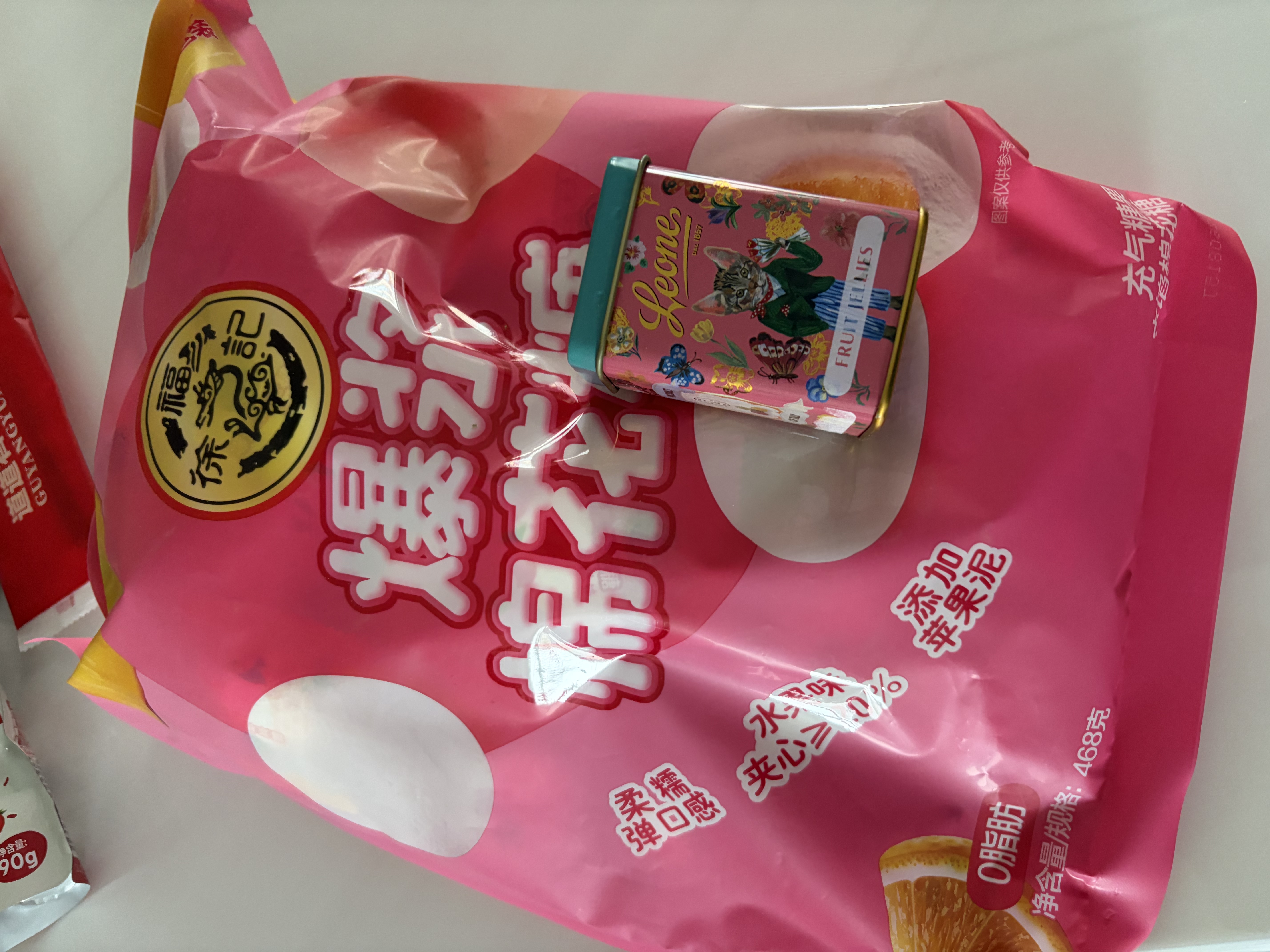 徐福记爆浆棉花糖468g约60颗结婚订婚散装高级 喜糖成品伴手礼礼盒 实拍图