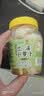 鲜窝窝 兰溪小萝卜500g 酸辣泡小米辣椒脆萝卜泡酸萝卜腌泡菜下饭菜 实拍图