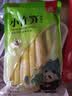 川珍小竹笋500g 0脂肪只取笋尖 新鲜笋尖嫩脆笋干春笋清水竹笋火锅笋 实拍图