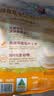爷爷的农场燕麦片500g 澳洲原装进口儿童宝宝营养早餐即食冲饮代餐全谷物 实拍图