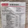 京东京造 一次性碗盘餐盘餐具 食品级烧烤露营甘蔗浆纸碗500ml【50只】 实拍图