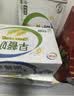伊利早餐奶麦香味 250ml*24盒 浓香麦片早餐伴侣 礼盒装 实拍图
