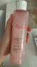 雅漾（Avene）舒润调理柔肤水200ML 补水保湿舒缓护肤水爽肤水换季礼物男女 实拍图