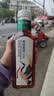 农夫山泉东方树叶青柑普洱茶500ml*15瓶无糖茶饮料0糖0脂0卡整箱 实拍图