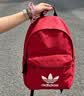 adidas休闲日常通勤运动双肩背包学生书包开学男女阿迪达斯三叶草   胜利红   NS(均码) 实拍图