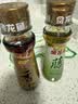 金龙鱼藤椒油100ml鲜椒萃取 麻椒油麻油 米线麻辣烫调料 调味川渝风味 实拍图