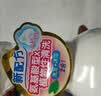 贝亲（Pigeon）洗发水沐浴露 含桃叶精华 婴儿洗发沐浴二合一 500ml IA209 实拍图