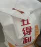 五得利九星尚品小麦粉20斤  高端家庭通用粉筋道雪白 实拍图