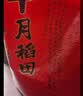 十月稻田 长粒香大米 20斤（东北大米 香米 10kg/公斤） 实拍图