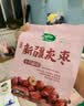 十月稻田新疆灰枣500g 红枣零食 若羌枣 即食 泡水 桂圆银耳煲汤 中秋礼品 实拍图