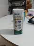 蒙牛新养道无乳糖低脂牛奶250ml*15盒中秋送礼 3.2g/100ml蛋白质 实拍图
