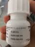【原研药】韦瑞德 富马酸替诺福韦二吡呋酯片 300mg*30片/瓶*2盒装 实拍图