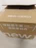 NK 【好评20万+】烘鞋器干鞋器鞋子烘干机杀菌除臭烘鞋机家用烤鞋器烘干鞋器 小旋风S3-旗舰款【洗鞋烘干+汗臭护理】 实拍图