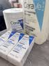 适乐肤（CeraVe）【油痘肌救星】水杨酸洁面473ml（男女士控油祛痘去黑头礼物） 实拍图