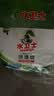 水卫士洗碗机用洗碗块72块多效合一洗碗机洗涤剂洗碗粉洗碗盐小型机756g 实拍图