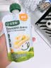宝宝馋了X馋宝厨房 高钙淡干虾皮食材儿童无添加盐小虾米海产幼儿辅食谱 【鲜香不加盐】淡干虾皮70g*2罐 实拍图