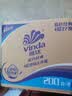维达（Vinda）有芯卷纸 蓝色经典4层200克*27卷 高克重卫生纸 厕纸纸巾整箱 实拍图
