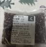 赤小豆赤豆新货长粒农家自产小豆可煲粥薏米芡实五谷杂粮养生粥 赤小豆500克 实拍图