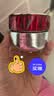 珀莱雅红宝石面霜4.0 抗皱淡化细纹 乳液保湿面霜 滋润型50g*2 实拍图