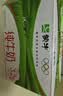 蒙牛【新鲜日期】全脂纯牛奶250ml*21盒 3.2g蛋白 送礼优先 实拍图