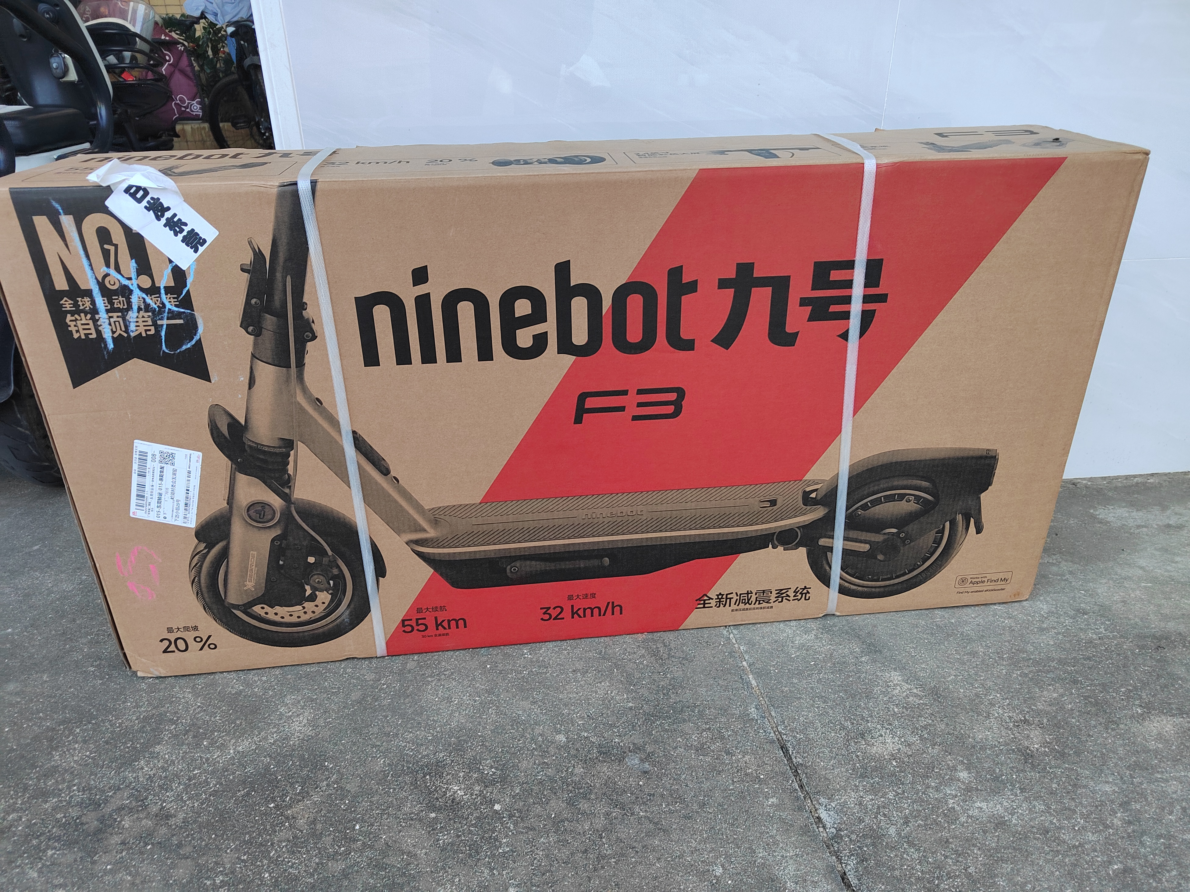 九号电动滑板车F3成年人两轮代步折叠便携式智能减震避震防滑稳定智慧显示大屏全新第三代滑板车 实拍图