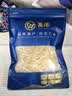 万港银鱼干250g 北海特产小银鱼海鲜干货淡水干银鱼 中秋节送礼礼品 实拍图