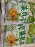 吉香居榨菜真芯25g*20袋减盐早餐榨菜0添加脂肪咸菜下饭菜清淡学生榨菜 实拍图