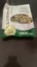 云山半 松茸紫菜虾皮汤60g 10小包裙带菜速食冲泡汤料包 低脂肪早餐干货 实拍图