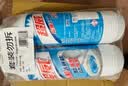 超威除菌洁厕灵900g*2瓶  卫生间浴室厕所马桶清洁剂洁厕液除菌洁厕剂 实拍图