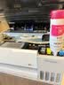 爱普生（EPSON）【6代新品】L3351墨仓式彩色打印机 微信打印/无线连接 家用AI学习打印机（打印、复印、扫描） 实拍图